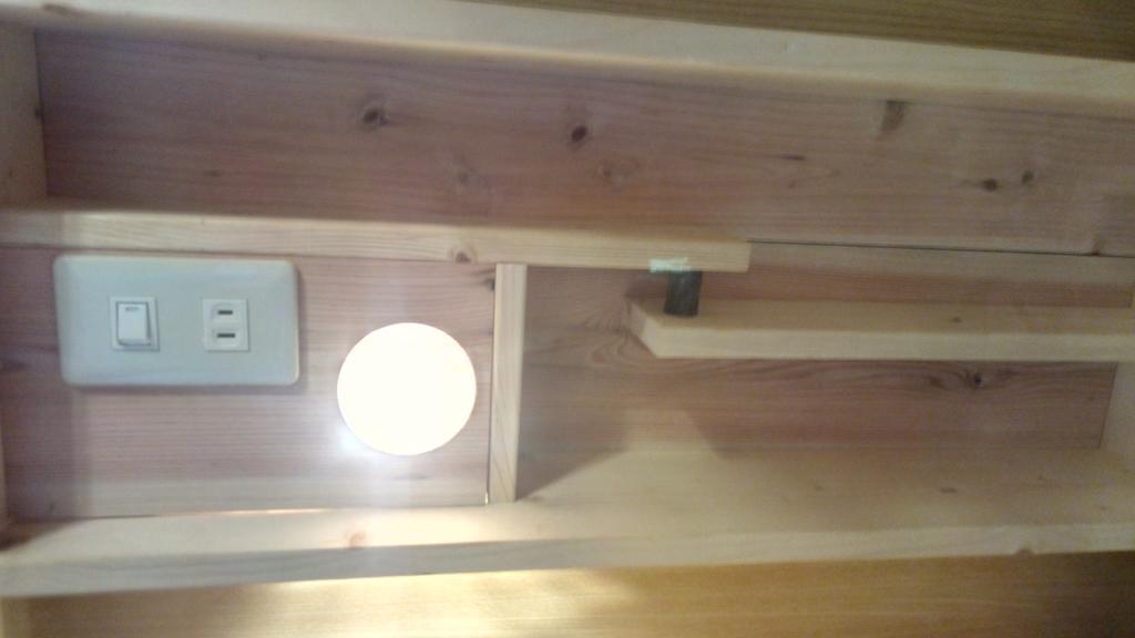 Teishaba Guesthouse&Cafe 후지요시다 외부 사진